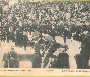 19283 - VGREECE - VINTAGE POSTCARD  - Athens - SPORT Olympic Games