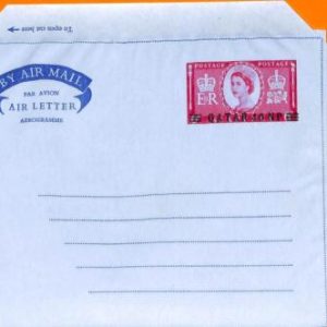 aa0007 - QATAR  - POSTAL HISTORY - OVERPRINTED Postal Stationery AEROGRAMME
