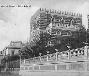 ab3167 - CARTOLINA D'EPOCA - Roma Provincia - Anzio