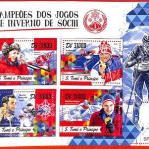 A3400 - SAO TOME & PRINCIPE, ERROR MIPERF: 2016, Sotschi, Ski, Biathlon, Legkov
