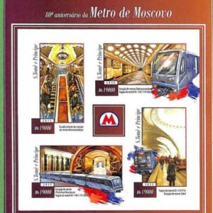 A3511-Sao Tome & Principe ERROR INPERF 2015 Moscou Underground trens метро...