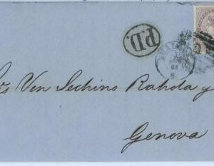 P0168 - SPAIN - POSTAL HISTORY - # 92 cover from MALAGA  Parrilla # 6  1868