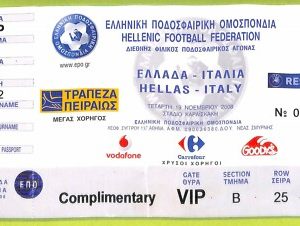 C1791- Vecchio BIGLIETTO PARTITA CALCIO 2008 HELLAS VS ITALY