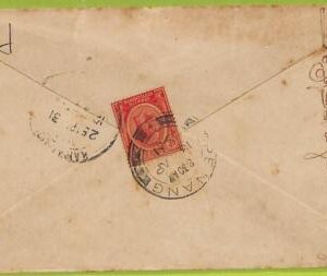 39920 - STRAIT SETTLEMENTS - Postal History - from SINGAPORE to KARAI KKUDI 1931