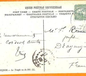 aa0111 - EGYPT - POSTAL HISTORY - POSTCARD postmarked LUCSOR WINTER PALACE  1908