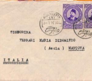 aa0120 - EGYPT - POSTAL HISTORY - UPU Congress 1934 stamp PAIR on COVER 1934