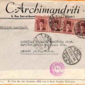 aa0122 - EGYPT - POSTAL HISTORY - CENSORED COVER to the USA  1939