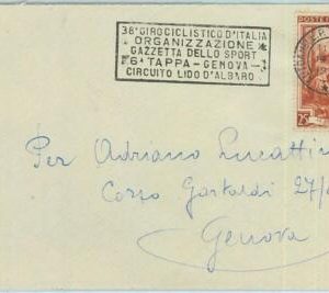 67944 - ITALY - POSTAL HISTORY -  SPECIAL POSTMARK:  CYCLING Giro d'Italia 1955