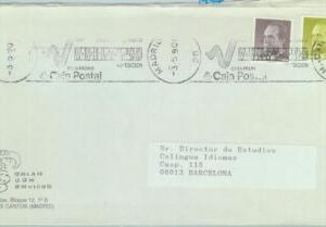 84862 - SPAIN - POSTAL HISTORY - postmark on COVER 1990 - SPORT Cycling