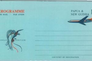 83802 - PAPUA New GUINEA - POSTAL HISTORY - Stationery AEROGRAMME  Birds