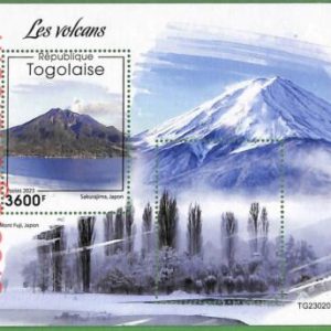 B1875 - TOGOLAISE - ERROR MISPERF Stamp Sheet - 2023 - Volcanos