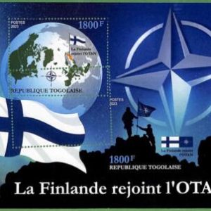 B1896 - TOGOLAISE - ERROR MISPERF Stamp Sheet - 2023 - NATO, Organization