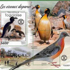 B1876 - TOGOLAISE - ERROR MISPERF Stamp Sheet - 2023 - Missing Birds