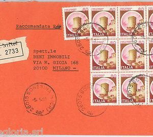 57155 - ITALIA REPUBBLICA - STORIA POSTALE: CASTELLI su  BUSTA RACCOMANDATA 1981
