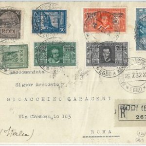 71504 - EGEO - Storia Postale - DANTE ALIGHIERI  + altri su BUSTA  raccomandata