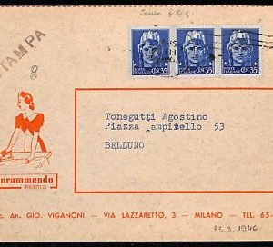 ab2066 - CARTOLINA D'EPOCA - MILANO Città : Pubblicitaria