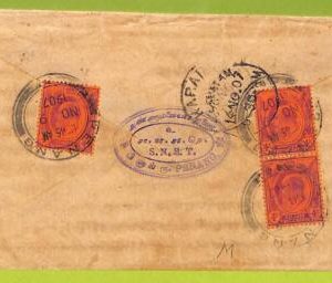 39921 - STRAIT SETTLEMENTS - Postal History - from PENANG to KARAI KKUDI 1907