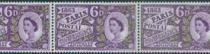 88046 - GB  - Collectible STAMP - 1963  6 p *3  with  PHOSPHORUS band ERRORS