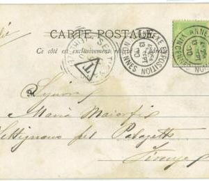 BK1874 - FRANCE - POSTAL HISTORY - RARE Olympic Games  EXPO 1900  POSTMARK Taxed