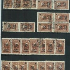 88073 - MADAGASCAR -  STAMPS -  LOT OF USED  STAMPS with different postmarks