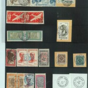 88074 - MADAGASCAR -  STAMPS -  LOT OF USED  STAMPS with different postmarks