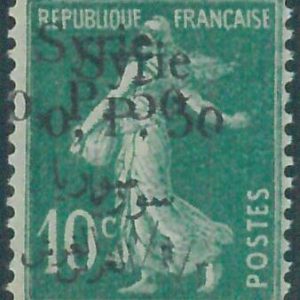 88142 -DAMAS -  STAMPS - Yvert # 128  DOUBLE  OVERPRINT Mint Never Hinged