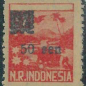 88204  - INDONESIA - STAMP - Overprinted Stamp - Single MINT NEVER HINGED MNH