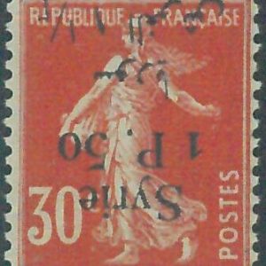 88146 - DAMAS - STAMPS - Yvert # 112  INVERTED OVERPRINT Mint Never Hinged