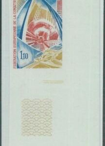 88157 - FRANCE - STAMPS: Yvert # 1934 Architecture - Imperf NON DENTELE  MNH