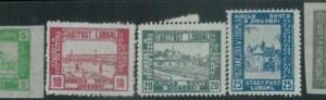 88202 - JUDAICA -  STAMPS - POLAND: LUBOML set of 5 stamps with YIDDISH writting