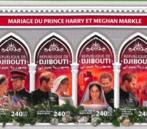 A0502 - DJIBOUTI - ERROR MISSPERF stamp SHEET - 2018 Royalty HARRY & MEGHAN