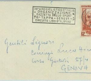 67943 - ITALY - POSTAL HISTORY -  SPECIAL POSTMARK:  CYCLING Giro d'Italia 1955