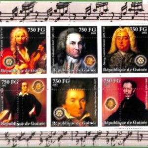 A0529 - GUINEE Guinea - ERROR MISSPERF SHEET - 2002  Music BACH Vivaldi LISTZ
