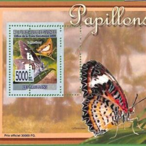 A0536 -  GUINEE Guinea -  ERROR   MISSPERF SHEET -  Butterflies 2008