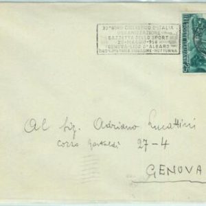 67948 - ITALY - POSTAL HISTORY -  SPECIAL POSTMARK:  CYCLING Giro d'Italia 1956