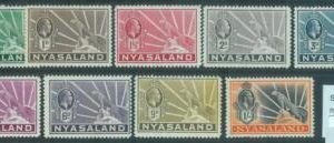 88433 - NYASALAND - STAMPS - Stanley Gibbons # 114 / 122  - Mint MNH Leopard