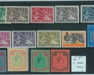 88434 - NYASALAND - STAMPS - Stanley Gibbons # 130/43  - Mint hinged MLH Leopard