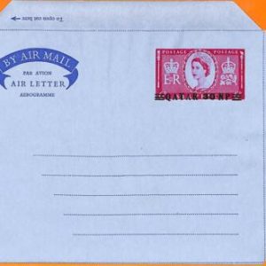 aa0008 - QATAR  - POSTAL HISTORY - OVERPRINTED Postal Stationery AEROGRAMME