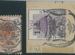 88483 - SOUTH AFRICA: Orange Free State -  SG # P2 +  P9  - Very Fine USED