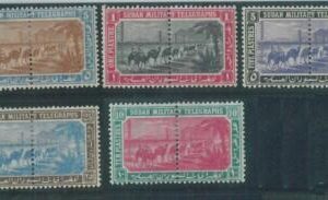 88491 - SDAN - STAMP: Stanley Gibbons # T 11/17 Telegraph  MINT MVLH