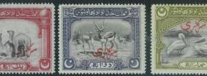 88551 - INDIA Bahawalpur  - Set of 3 ANIMAL stamps OFFICIAL : CAMEL birds - MNH