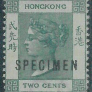 88553 - HONG KONG -  STAMP - Stanley Gibbons   # 58 overprint SPECIMEN - MINT MH