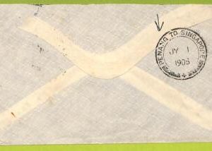 39916 - Postal History - TRAIN AMBULANT postmark on cover PENANG - SINGAPORE