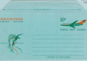 83800 - PAPUA New GUINEA - POSTAL HISTORY - Stationery AEROGRAMME  Birds