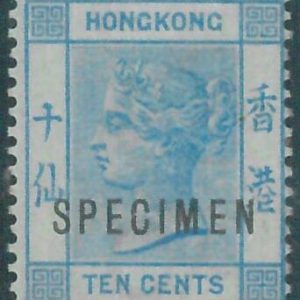 88554 - HONG KONG -  STAMP - Stanley Gibbons   # 59 overprint SPECIMEN - MINT MH