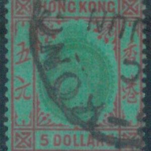 88555 - HONG KONG -  STAMP - Stanley Gibbons   # 132 - Very Fine USED