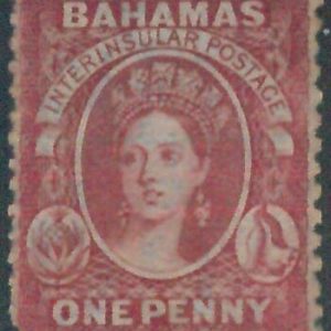88561 - BAHAMAS - STAMP - Stanley Gibbons # 20 / 25 1863 1 p. - MINT Hinged MH