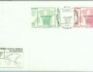 86890 -  PERU  - Postal History - FDC Cover  SPORT BASKETBALL 1973