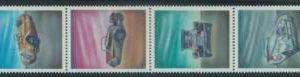 88585 - MALDIVES - STAMP - STRIP of 4 stamps MISSING COUNTRY & VALUE!  Cars