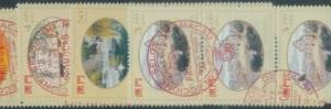 88595 - MACAO - STAMPS - ARCHITECTURE MNH 8v. x3  overprinted SPECIMEN